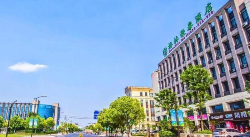 GreenTree Inn Jiaxing Qixing Town Goverment, Jiashan, China