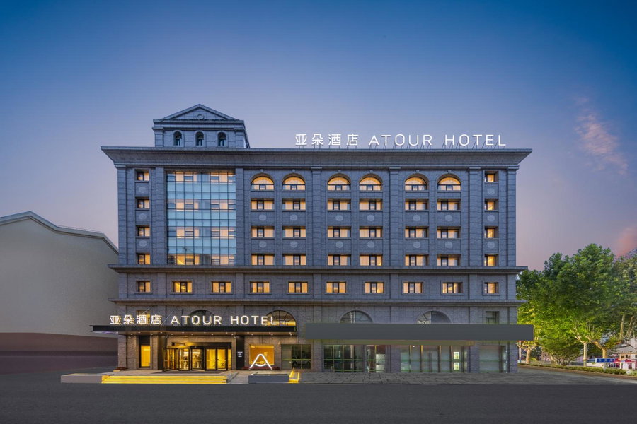 Atour Hotel Nantong Haimen Wenfeng Dashijie, Haimen, China