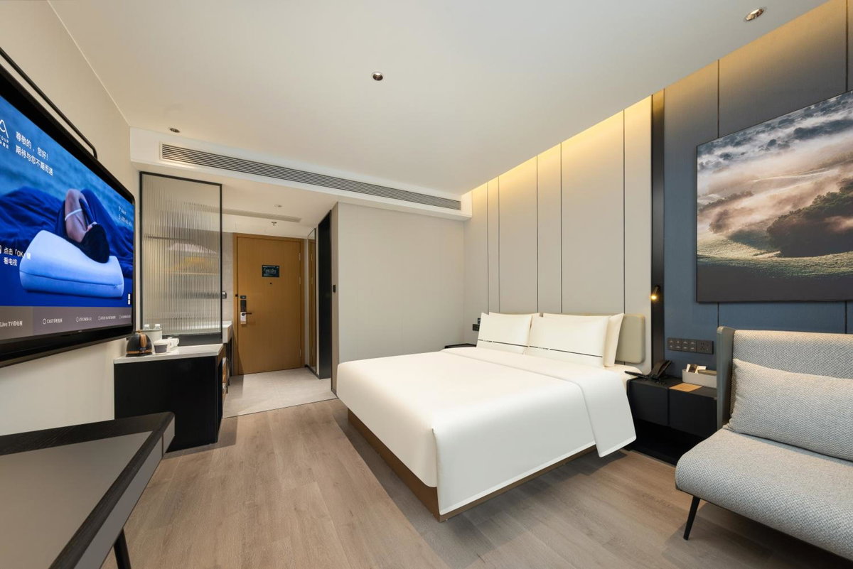 Atour Hotel Nantong Haimen Wenfeng Dashijie, China
