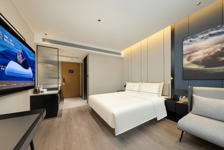 Atour Hotel Nantong Haimen Wenfeng Dashijie, Haimen, China