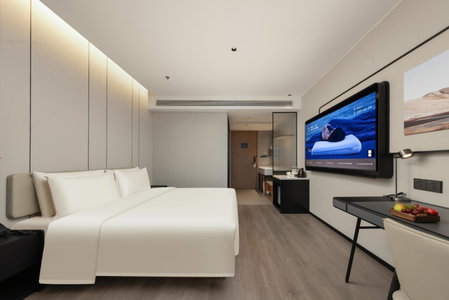 Atour Hotel Nantong Haimen Wenfeng Dashijie, Haimen, China