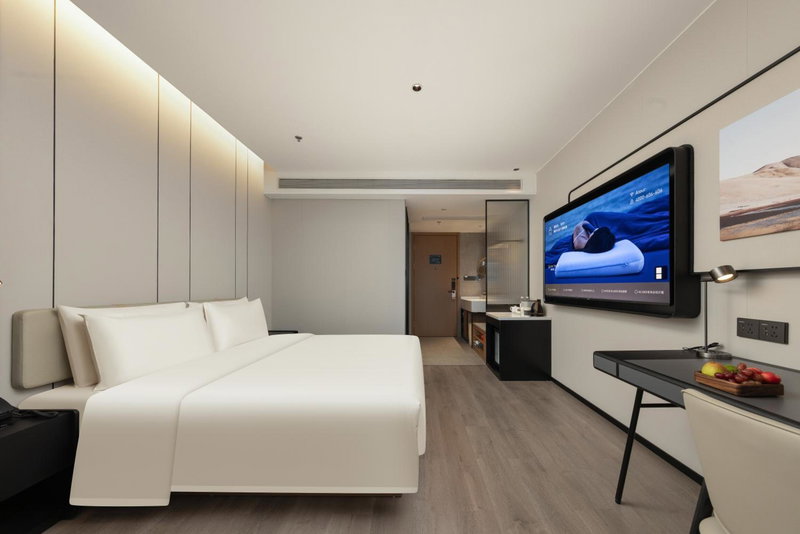 Atour Hotel Nantong Haimen Wenfeng Dashijie, Haimen, China