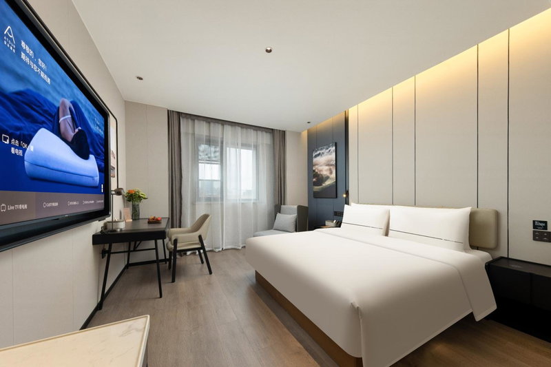 Atour Hotel Nantong Haimen Wenfeng Dashijie, Haimen, China