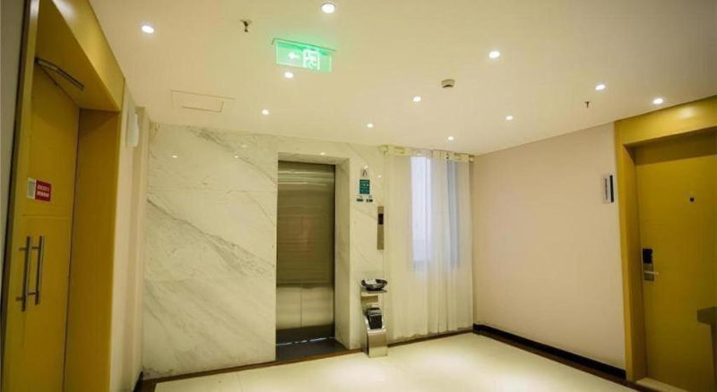 City Comfort Inn Nanchang Shuanggang Metro Station Finance University, Nanchang, China
