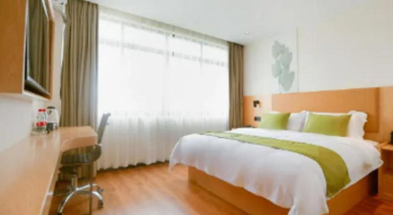 GreenTree Inn Express Guangxi Nanning Mingyang Avenue Nanning Airport, Nanning, China