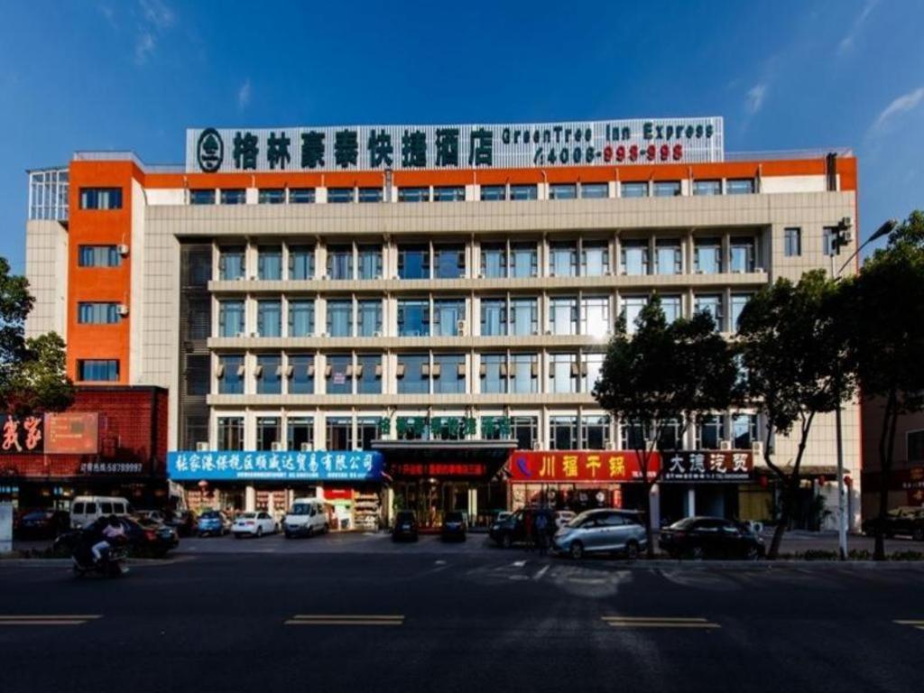 Hotel · GreenTree Inn Jiangsu Zhangjiagang Jingang Town Darunfa Express Hotel, Xiwujieqiao