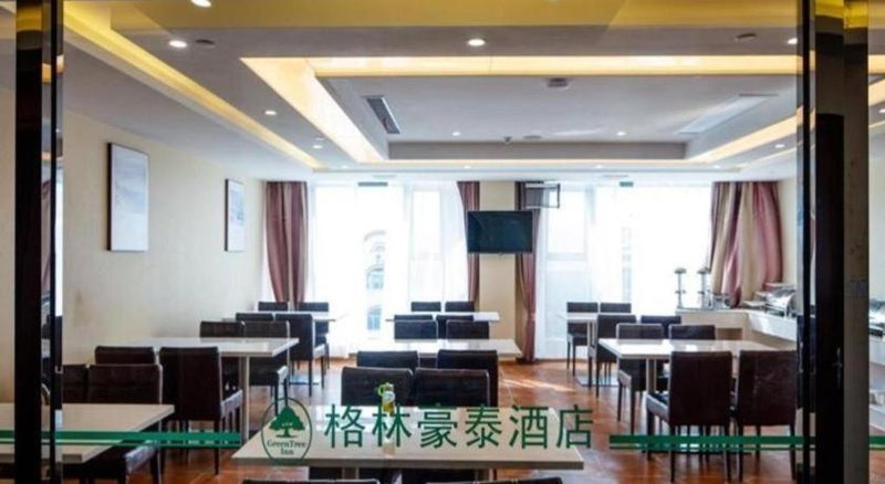 GreenTree Inn Jiangsu Zhangjiagang Jingang Town Darunfa Express Hotel, Xiwujieqiao, China