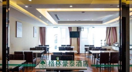 GreenTree Inn Jiangsu Zhangjiagang Jingang Town Darunfa Express Hotel, Xiwujieqiao, China