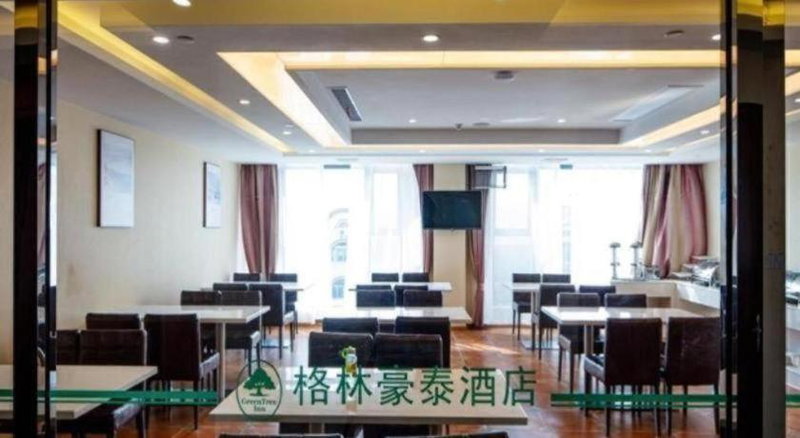 GreenTree Inn Jiangsu Zhangjiagang Jingang Town Darunfa Express Hotel, Xiwujieqiao, China