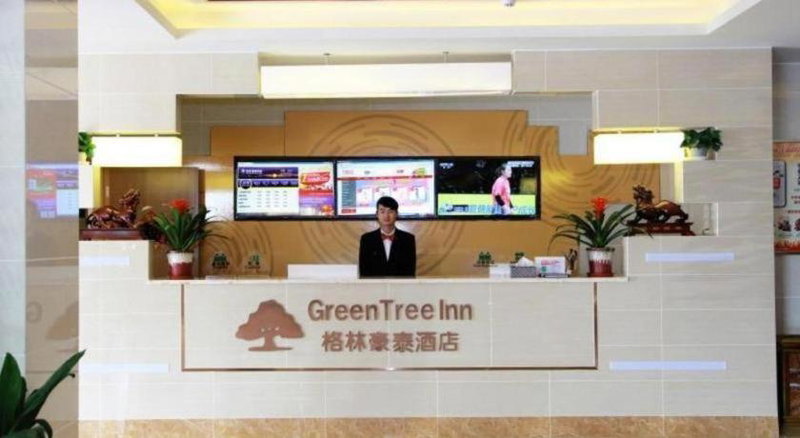 GreenTree Inn Hefei Government Cultural District South District Provincial Hospital Nanqu Hotel, Hefei, China