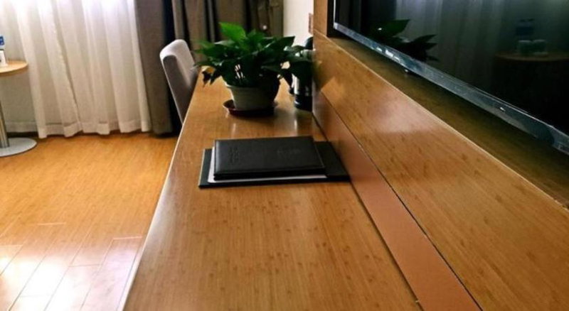 GreenTree Inn Hefei Government Cultural District South District Provincial Hospital Nanqu Hotel, Hefei, China