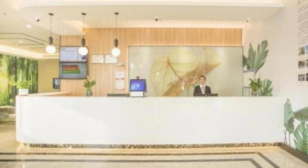 GreenTree Inn Express Taizhou Jiangyan Hardware City, Hudai, China