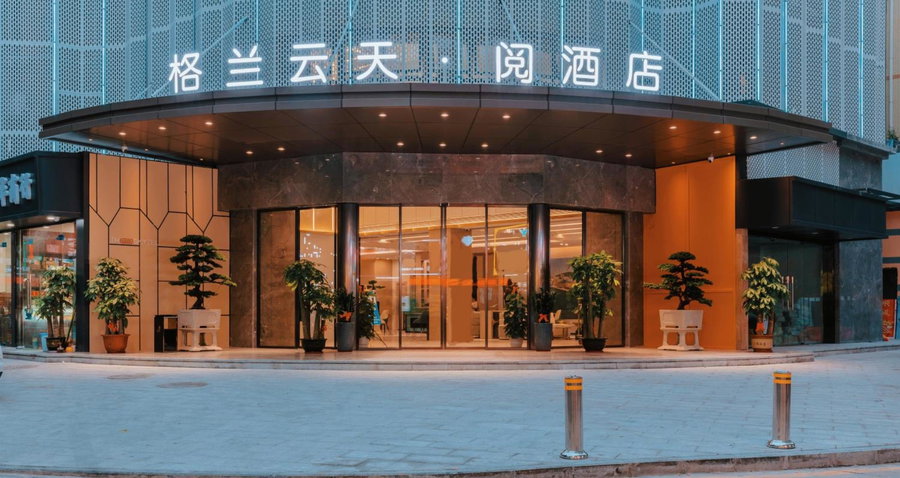 The Skytel Shenzhen Shekou, Shenzhen, China