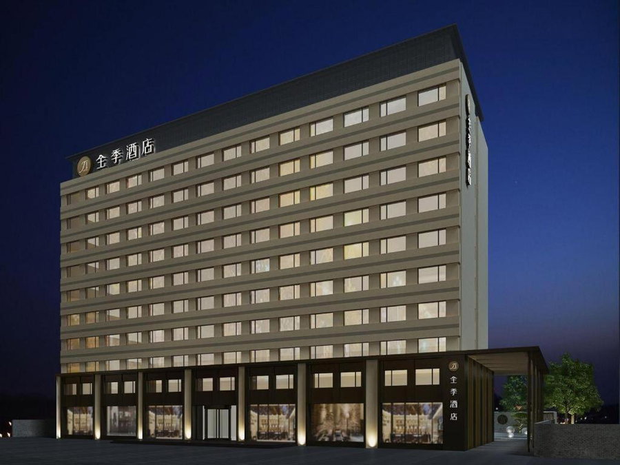 JI Hotel Beijing Andingmen, Beijing, China