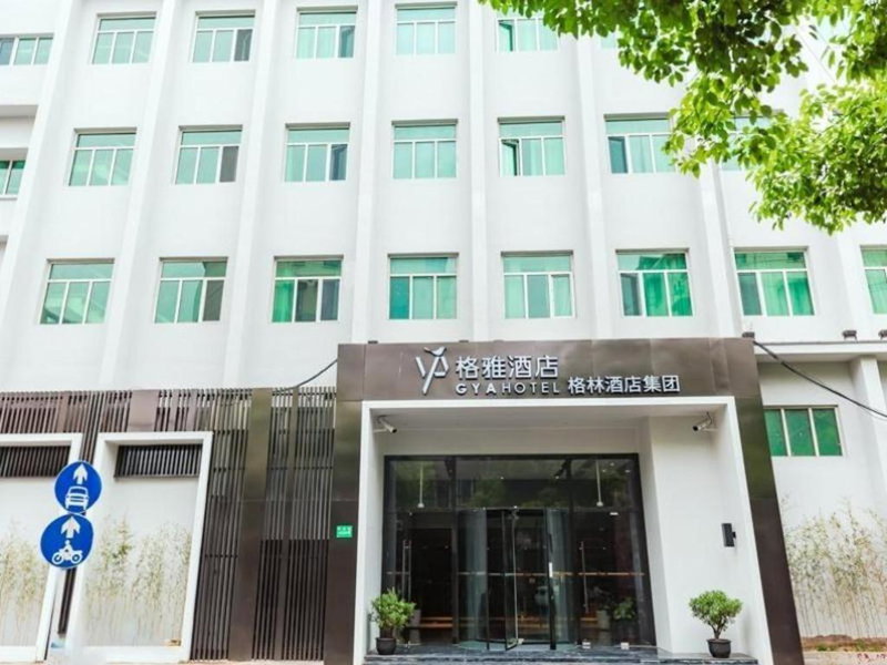 GYA Shanghai Jiangpu Hotel, Shanghai, China