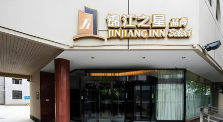 Jinjiang Inn Select Tianjin Xiaobailou Metro Station, Tianjin, China