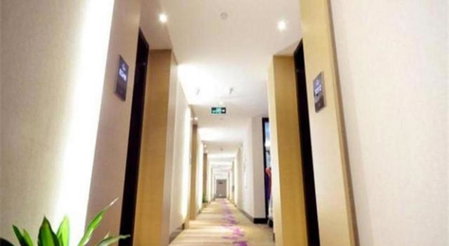 Lavande Hotel Wuhan Wangjiawan Subway Station Branch, Wuhan, China