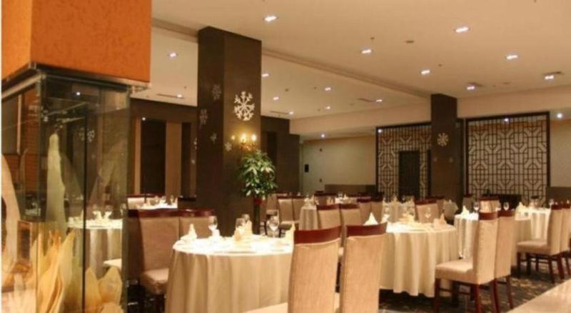 Holiday Inn Hotel & Suites Jiaxing Hangzhou Bay By IHG, Zhapuzhen, China