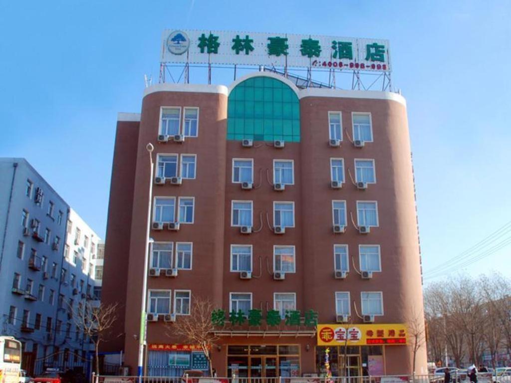 GreenTree Inn Chaoyang Shuangta District Bus Station, China