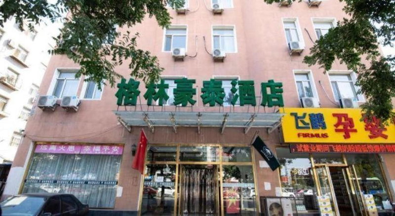 GreenTree Inn Chaoyang Shuangta District Bus Station, Chaoyang, China