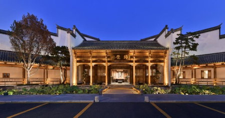 Blossom House Jinan Shunlu, Jinan, China