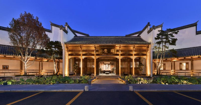 Blossom House Jinan Shunlu, Jinan, China