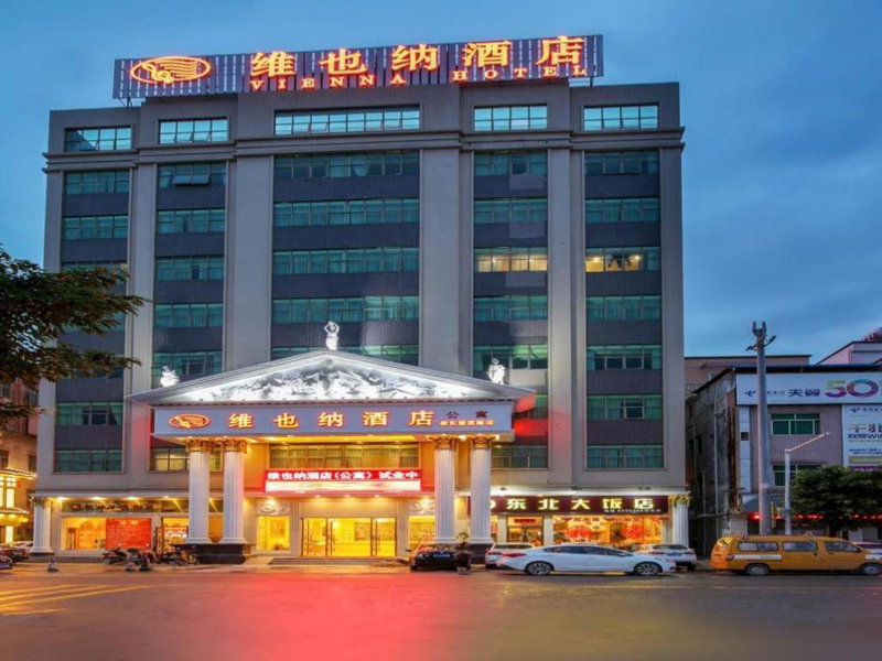 Vienna Hotel Guangdong Huiyang Qiuchang Yingbin Road, Huizhou, China