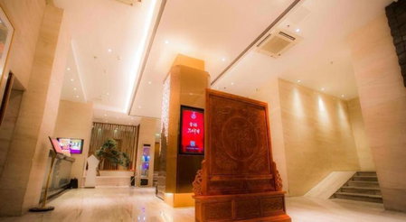 Yitel Collection Hefei Changjiang Hotel Sanxiaokou Metro Station, Hefei, China