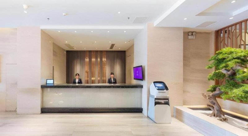 Yitel Collection Hefei Changjiang Hotel Sanxiaokou Metro Station, Hefei, China