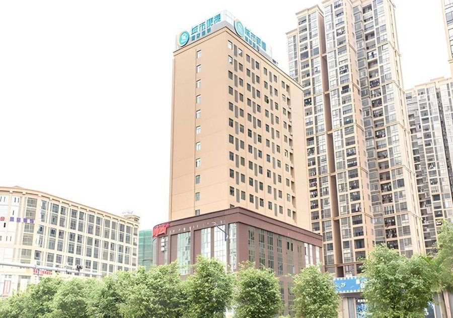 City Comfort Inn Nanning Guangxi University for Nationalities, Nanning, China