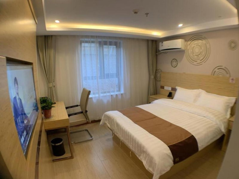 Shell Hotel Beijing Fangshan District Chengguan Metro Station, Fangshan, China