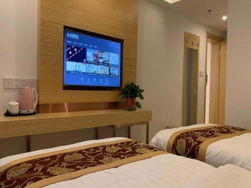 Shell Hotel Beijing Fangshan District Chengguan Metro Station, Fangshan, China