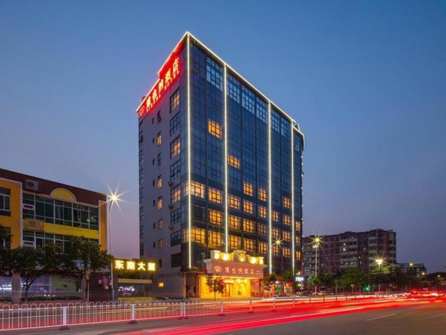 Vienna Hotel Guangzhou North Station Huaguoshan Metro Station, Huadu, China