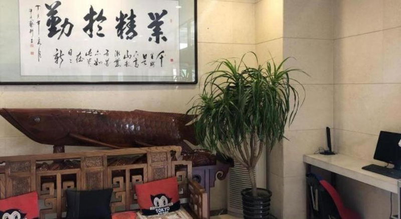 GreenTree Alliance Hotel Tianjin Jinnan District Gegu Stadium, Tianjin, China