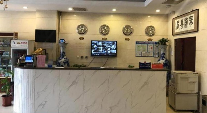 GreenTree Alliance Hotel Tianjin Jinnan District Gegu Stadium, Tianjin, China