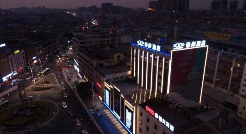 Xana Hotelle Zhongshan Bus Terminal Fuhuang Road Tianyuecheng, Changzhou, China