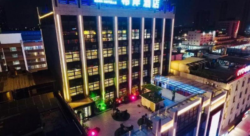 Xana Hotelle Zhongshan Bus Terminal Fuhuang Road Tianyuecheng, Changzhou, China