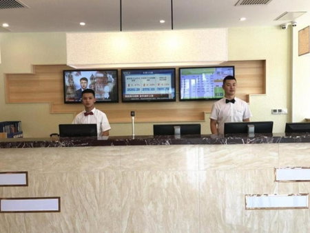 GreenTree Alliance Hotel Chengde Mountain Resort Cuiqiao Road, Chengde, China