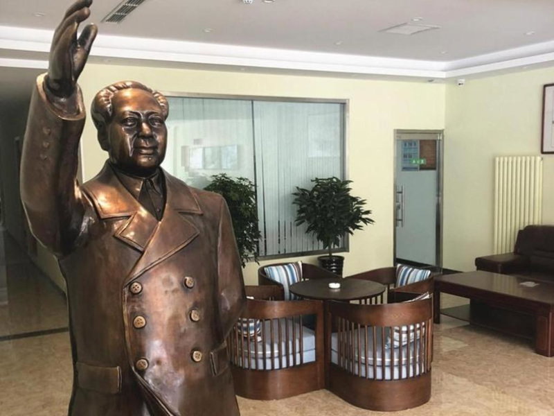 GreenTree Alliance Hotel Chengde Mountain Resort Cuiqiao Road, Chengde, China