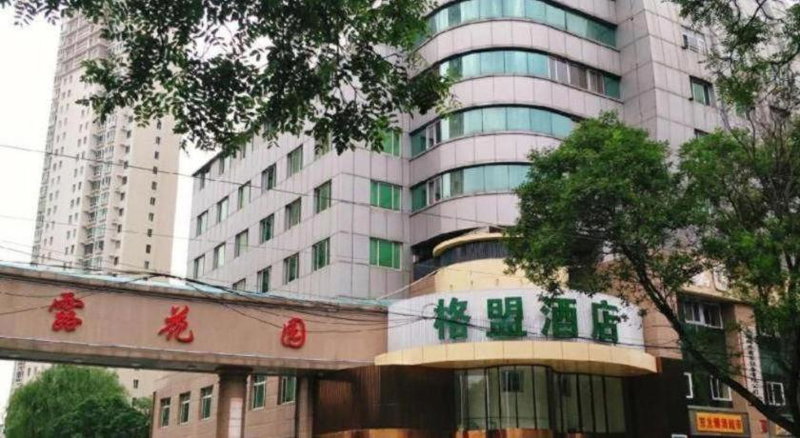 GreenTree Alliance Hotel Chengde Mountain Resort Cuiqiao Road, Chengde, China