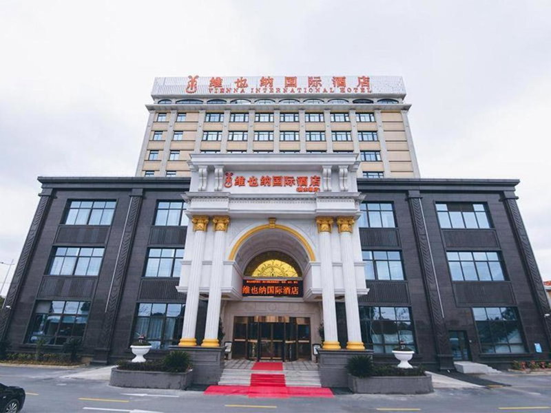 Vienna International Hotel Shanghai Dishui Lake Lingang Wanda, Shanghai, China