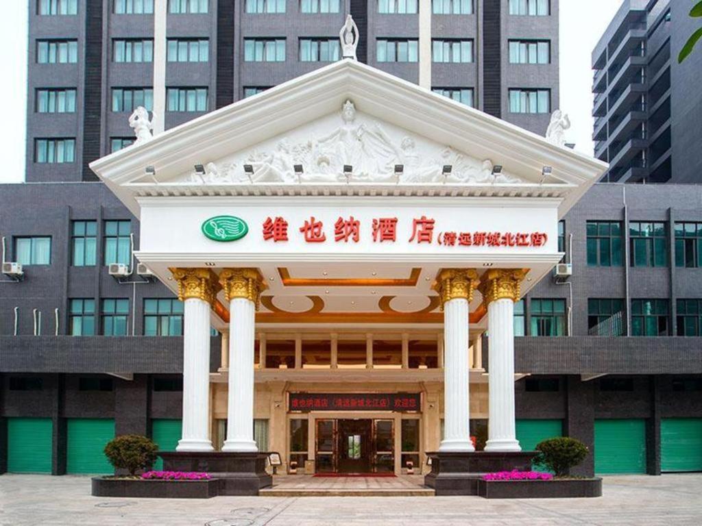 Hotel · Vienna Hotel Guangdong Qingyuan Wanda Plaza Xincheng Beijiang, Qingyuan