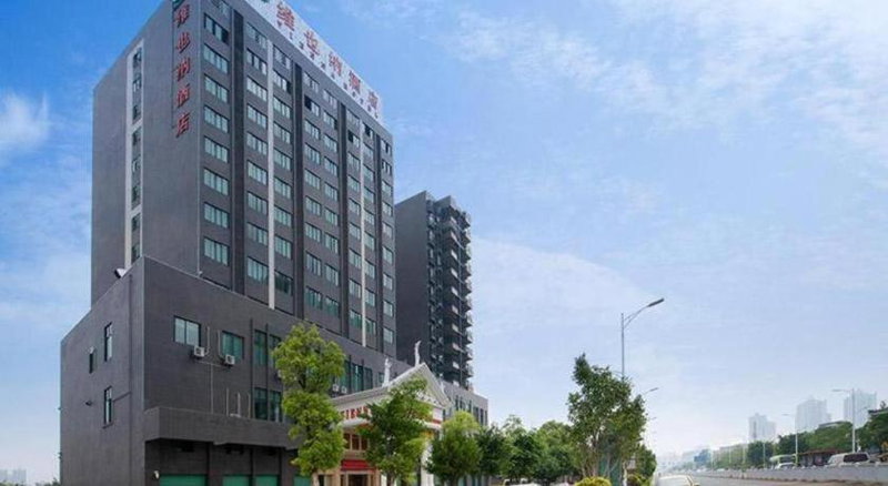 Vienna Hotel Guangdong Qingyuan Wanda Plaza Xincheng Beijiang, Qingyuan, China