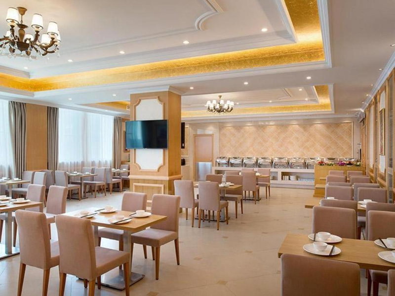 Vienna Hotel Guangdong Qingyuan Wanda Plaza Xincheng Beijiang, Qingyuan, China