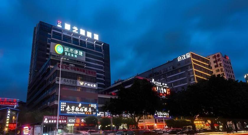 City Comfort Inn Nanning International Exhibition Jinhu Plaza, Nanning, China