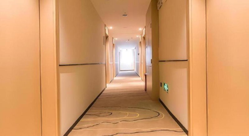 City Comfort Inn Nanning International Exhibition Jinhu Plaza, Nanning, China