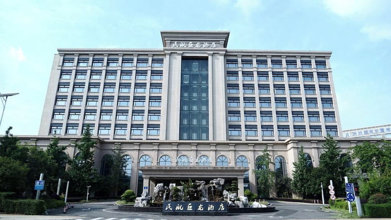 Chengdu Civil Aviation Dragon Hotel, Chengdu, China