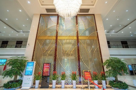 Chengdu Civil Aviation Dragon Hotel, Chengdu, China