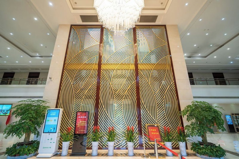 Chengdu Civil Aviation Dragon Hotel, Chengdu, China
