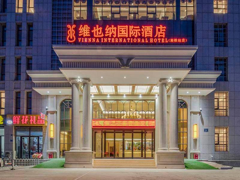 Vienna International Hotel Mongolia Chifeng High-Speed Railway Station, China